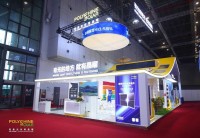 Polyshine Solar、SNEC 2025で5つの応用特化型ソリューションを発表