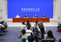 30日間のカウントダウン：CISCEの接続性、協力、イノベーションへのコミットメントを浮き彫りにする記録的なグローバル参加