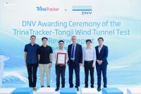 TrinaTracker、DNVより中国初の風洞試験技術レビュー・レポートを受ける