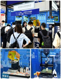 PioCreat、次世代3Dプリンタ展2025に参加し、3Dプリンティングのイノベーションを披露