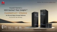 Huawei、4年連続で「2025 Gartner® Peer Insights™ Customers' Choice for File and Object Storage Platform」に選出