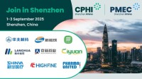 CPHI & PMEC深圳2025：アジアおよび粤港澳大湾区における新たなビジネス・チャンスの開拓