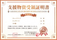 WePlay、動物保護団体と連携し、動物チャリティ活動を始動