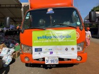 Wing BankとRoyal Group of Companies、国境危機を受けてFoundation for Refugee Assistanceを設立