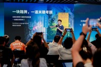 DeepRoute.ai、VLAテクノロジーを搭載したスマート・ドライビング・プラットフォームDeepRoute IO 2.0を発表