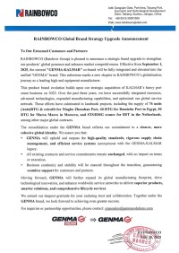 RAINBOWCOの港湾コンテナ設備ブランドが戦略的アップグレードを実施し、ハイエンド製造における世界競争力を強化