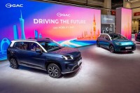 GAC、IAA MOBILITYミュンヘンで「GACソリューション」を発表し、「欧州市場計画」を加速