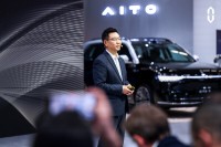 インテリジェント時代に「新しいラグジュアリー」を定義：AITO、IAA MOBILITY 2025でグローバル製品ラインナップを発表