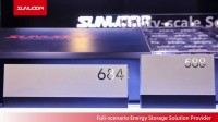 Sunwoda、RE+ 25にて684Ahおよび588Ahエネルギー貯蔵セルを世界初公開 ― 多様な用途に対応