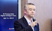 ファーウェイ、進化版「星河インテリジェントWANソリューション」を発表 ― 揺らぎのないネットワークで不確実性を克服