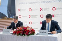 ハマド国際空港と深圳宝安空港、カタールと中国間のイノベーションと交流促進に向けパートナーシップ強化