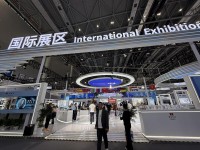 2025世界製造業大会、9月20日～23日に安徽省合肥市で開催