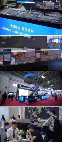 マイクロヴァスト、BICES 2025で建設機械を電動化