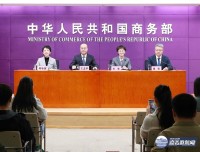 第138回広州交易会（Canton Fair）が10月15日に広州で開幕