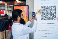 第138回広州交易会（Canton Fair）、サービスと体験の向上でシームレスなグローバル貿易プラットフォームを構築