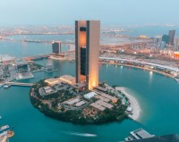 グローバル投資家とビジネスリーダー、11月に開催されるGateway Gulf第3回会議のためバーレーンに集結