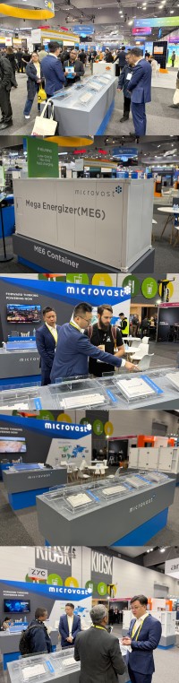注目すべきイノベーション：Microvast、オール・エナジー・オーストラリア2025に出展
