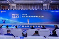 Xinhua Silk Road：産業と金融の相乗的発展が北東アジア経済のエンジンに