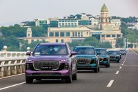 LEPASは2025年Chery国際ユーザーサミット（2025 Chery International User Summit）で輝きを放ち、「テクノロジーとエレガンスが融合」して新たなライフスタイルを定義する