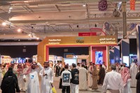 Biban Forum 2025、総額101億ドル超の合意締結と過去最多の国際的参加をもってリヤドで閉幕