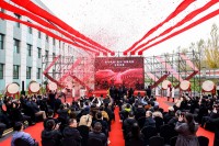 The LYCRA Company（以下、ライクラ社と呼ぶ）、中国における 世界最大規模のスパンデックス生産施設のグランドオープンを発表