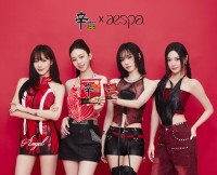 Nongshim、「aespa」 をフィーチャーしたShin Ramyunの全世界向け広告を発表