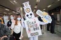 Xinhua Silk Road：世界遺産の再生が観光市場を活性化、中国南東部の歴史都市、泉州で