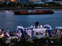 Xinhua Silk Road：中国東部に位置する上海市閔行区、特色あるコーヒー産業の発展に尽力