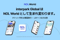 interpark Global、グローバルK-POPファン向け 韓国旅行ハブ「NOL World」としてリニューアル