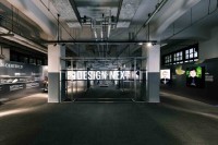 台湾デザインウィーク2025は、次世代のデザインの可能性を探ります