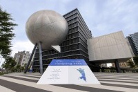 文化、分野、世代を越えて：未来に向けた芸術アカデミー、2025年キャンピング・アジア（2025 Camping Asia）が成功裏に閉幕