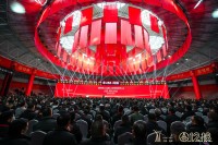 Xinhua Silk Road：中国の白酒メーカー、市場の変化を受け、事業機会の獲得に向けた会合を開催