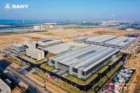 SANY、海南省で初となる建設機械リマニュファクチャリング拠点の操業を開始
