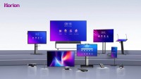 Horion、クアッドカメラとAI機能を搭載したM6APro V2インタラクティブ・フラットパネル・ディスプレイをISE 2026に出展