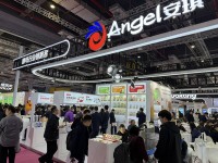 高品質のプロテインはもはやぜいたく品ではない？Angel Yeast、FIC2026でその取り組みを示す