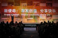 Blokees、2026年グローバル・パートナー・カンファレンスで新ブランドミッションを発表