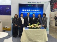 SINEXCELとAI.netがスマートエネルギーウィークで戦略的パートナーシップを締結、日本の大規模エネルギー転換を加速