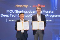ディーキャンプ-韓国村田電子、K-ディープテック・スタートアップ日本進出支援で協力