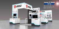 MSI、Japan IT Week 春 2026（Japan IT Week Spring 2026）でAIとエンタープライズ向けの包括的ソリューションを披露