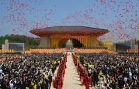 丙午年黄帝故里拝祖大典：世界中の華人が共に軒轅黄帝を祀る