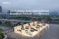 2026年Geely Auto国際ビジネスパートナー会議が杭州で開幕、「One Geely」戦略でグローバル展開を加速