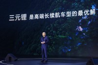 CATL、6大イノベーションを発表：新エネルギーのモビリティ体験を再定義するマルチケミストリーシステム