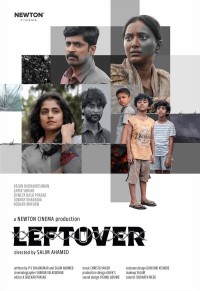 Newton Cinemaがカンヌ・マーケットに初参加、Salim Ahamed監督第5作を発表