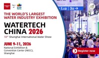 ウォーターテック・チャイナ2026（WATERTECH CHINA 2026）、2大フォーラムで世界の水業界関係者の早期事前登録を促進