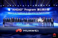 Huawei、教育・医療分野における相互利益のための新たなエコシステム構築を目指し、「AHEAD」プログラムを開始