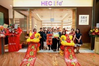 HEC Group、シンガポールのマリーナベイ・サンズに初の海外旗艦店をオープン