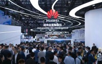 Huawei、サービス・ネットワーク・コンピューティングの統合により、世界の通信事業者によるトークン収益化を支援
