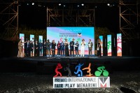 フェア・プレイ・メナリーニ国際賞：第30回大会が開幕