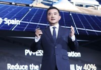 Huawei、ザ・スマーターE 2026（The Smarter E 2026）で将来の電力システムに向けた最新のグリッドフォーミング戦略を発表