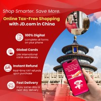 中国でのオンライン免税ショッピング：JD.com、即時税金還付と全プロセスのペーパーレス化の免税買い物体験アップグレード